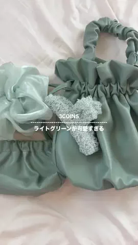 mizuki〔3COINS公式アカウント〕のTikTok投稿