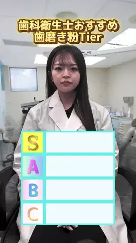 𝑠𝑒𝑖𝑘𝑎🪮のTikTok投稿