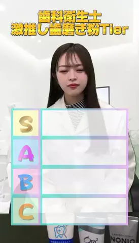 𝑠𝑒𝑖𝑘𝑎🪮のTikTok投稿
