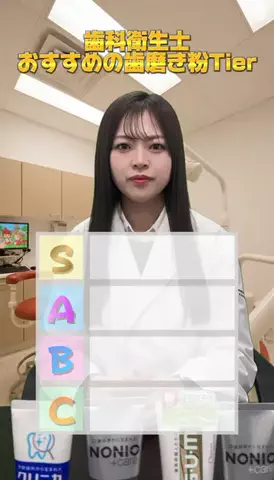 𝑠𝑒𝑖𝑘𝑎🪮のTikTok投稿