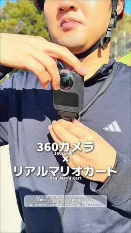 竜🦖【熊本スポット】のTikTok投稿