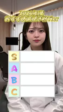 𝑠𝑒𝑖𝑘𝑎🪮のTikTok投稿