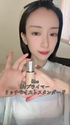 あおち🩷🍠🎀のTikTok投稿