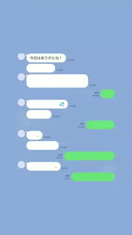 えりちのTikTok投稿
