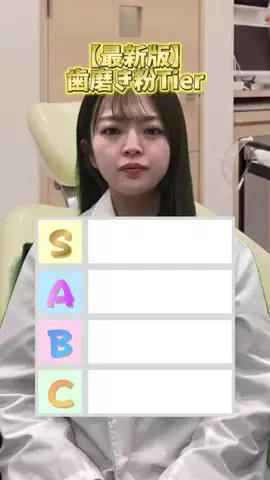 𝑠𝑒𝑖𝑘𝑎🪮のTikTok投稿