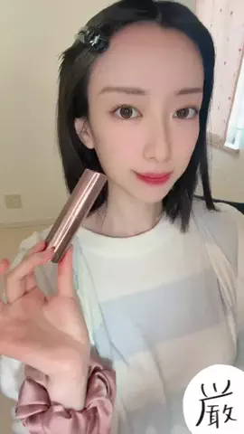 あおち🩷🍠🎀のTikTok投稿