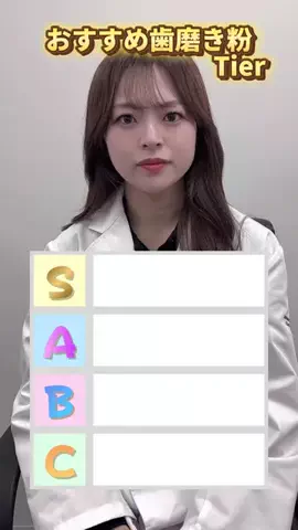 𝑠𝑒𝑖𝑘𝑎🪮のTikTok投稿