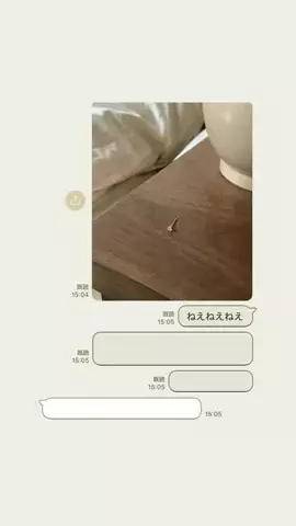 えりちのTikTok投稿
