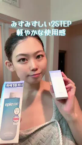 🔅あんにょん🇫🇷のTikTok投稿