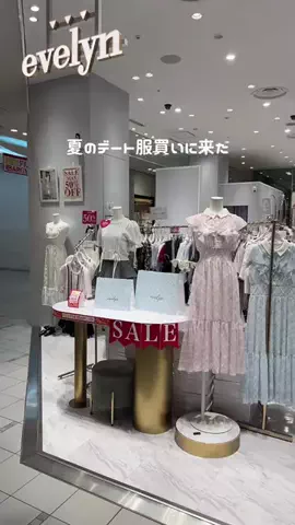 みのTikTok投稿