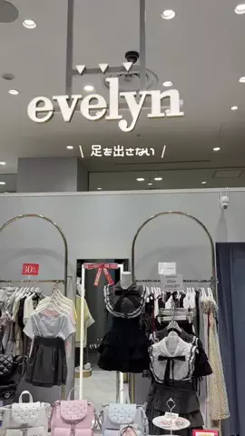 みのTikTok投稿