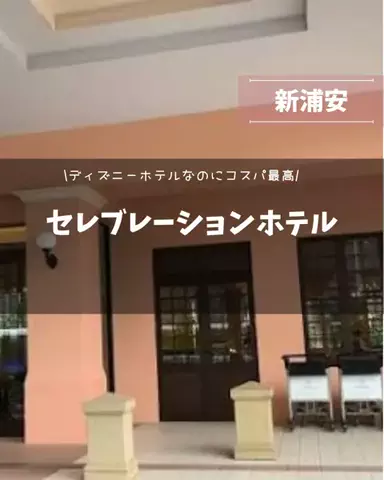 yuni_dfamilyのTikTok投稿