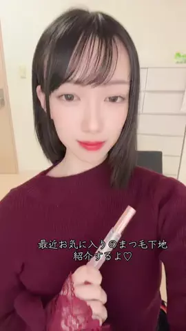 あおち🩷🍠🎀のTikTok投稿