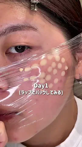 みうみう🍓のTikTok投稿