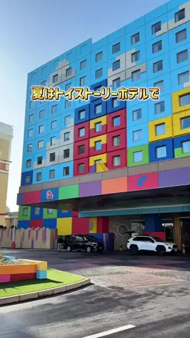 yuni_dfamilyのTikTok投稿