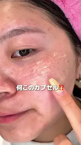 みうみう🍓のTikTok投稿