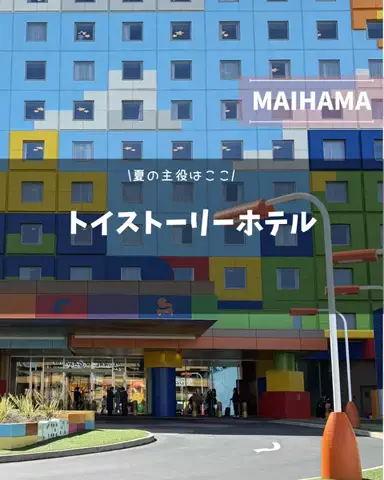yuni_dfamilyのTikTok投稿