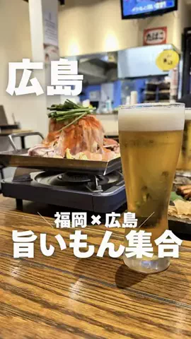 もぐもぐくらぶのTikTok投稿