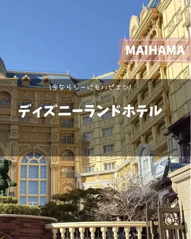 yuni_dfamilyのTikTok投稿