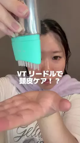 ふじこちゃん。のTikTok投稿
