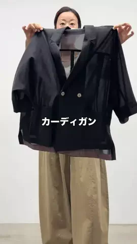 dazaiのTikTok投稿