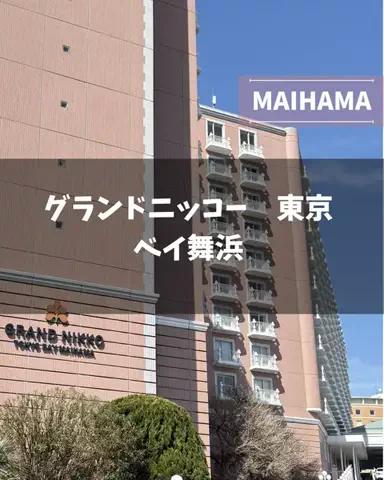 yuni_dfamilyのTikTok投稿