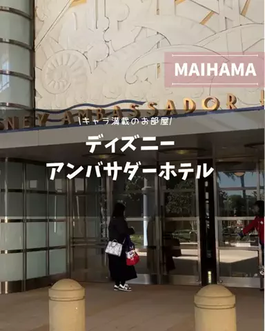 yuni_dfamilyのTikTok投稿