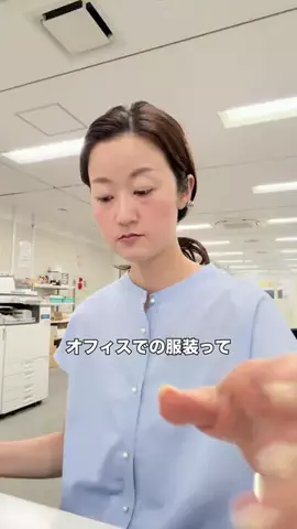 dazaiのTikTok投稿