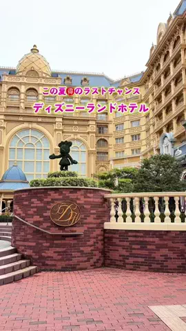yuni_dfamilyのTikTok投稿