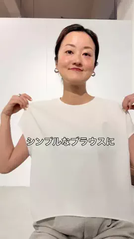 dazaiのTikTok投稿