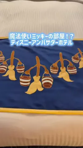 yuni_dfamilyのTikTok投稿