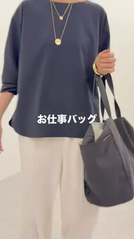 dazaiのTikTok投稿