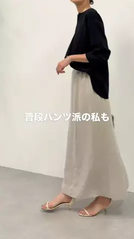 dazaiのTikTok投稿