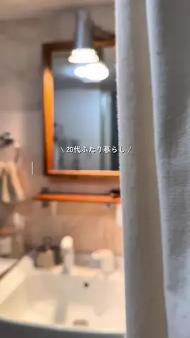 Momo  ｜ 20代ふたり暮らしのTikTok投稿