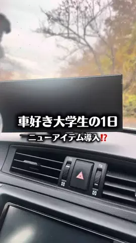 N A M I (ナミ)のTikTok投稿