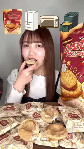 かほのTikTok投稿