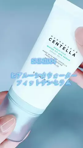 🫧えぬさん🫧のTikTok投稿