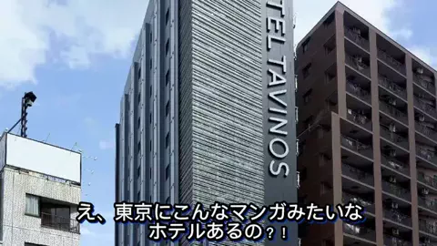 sailendra_karkiのTikTok投稿