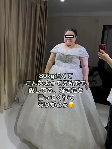 たまごちゃん🍳のTikTok投稿
