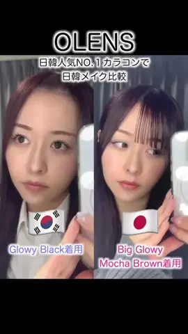 歩乃華 / ほのかのTikTok投稿