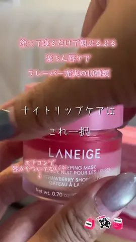 🐈もずあずちゃんねる🐈のTikTok投稿
