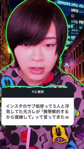 gamasxnann1w7449のTikTok投稿