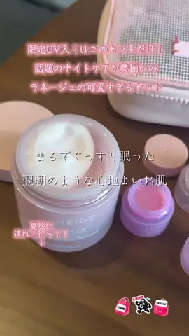 🐈もずあずちゃんねる🐈のTikTok投稿