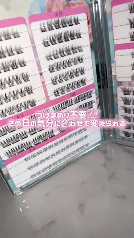 989🐶🐶のTikTok投稿