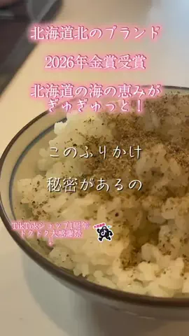 🐈もずあずちゃんねる🐈のTikTok投稿