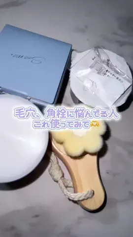 989🐶🐶のTikTok投稿