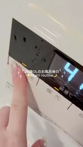 愛されたいちゃん♡のTikTok投稿