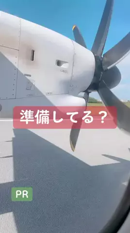 MIzUKI.tのTikTok投稿