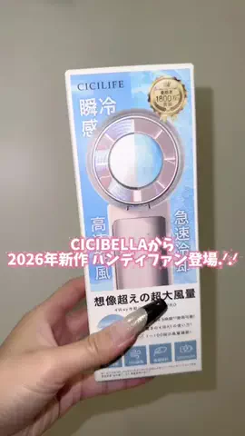 989🐶🐶のTikTok投稿