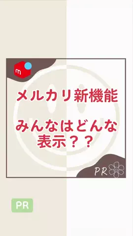 MIzUKI.tのTikTok投稿